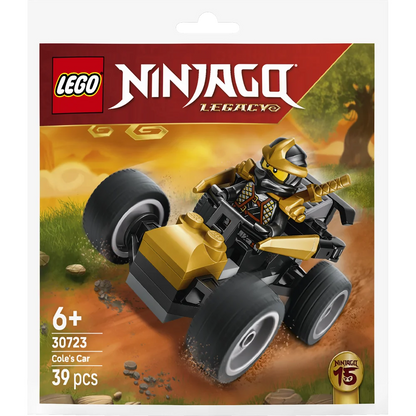 LEGO 30723
