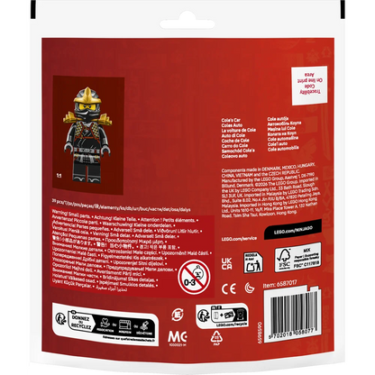 LEGO 30723