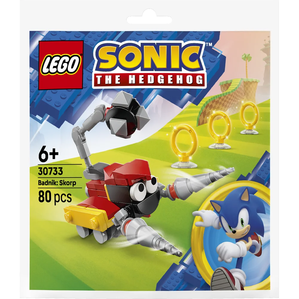 LEGO 30733