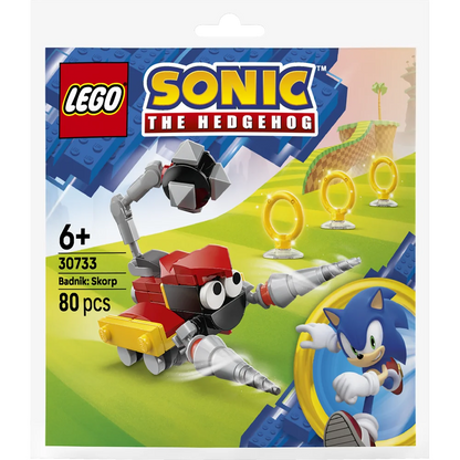 LEGO 30733