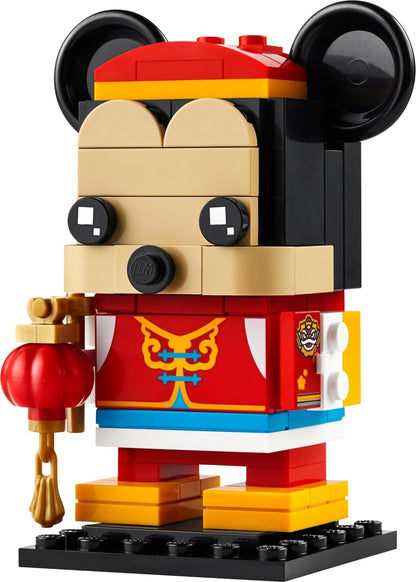 LEGO Seasonal - Spring Festival Mickey Mouse - 40673