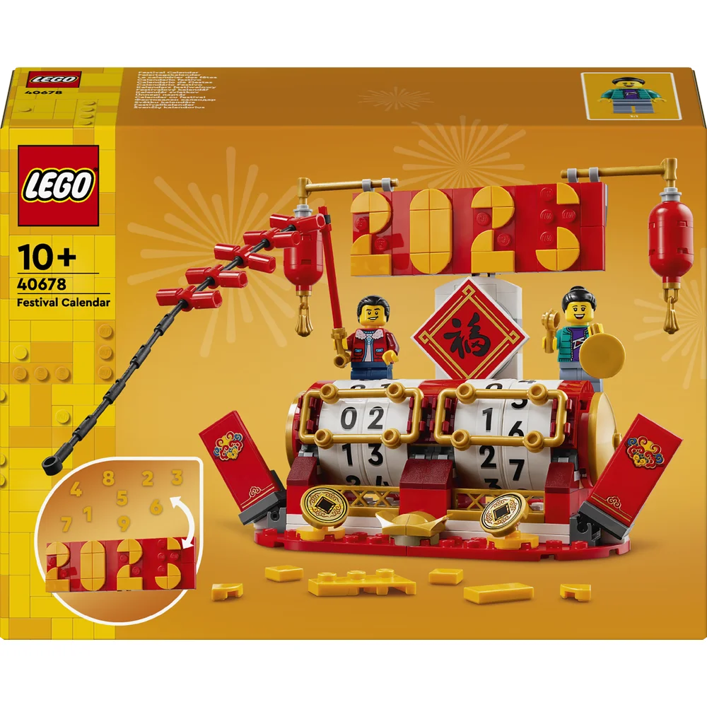 LEGO 40678