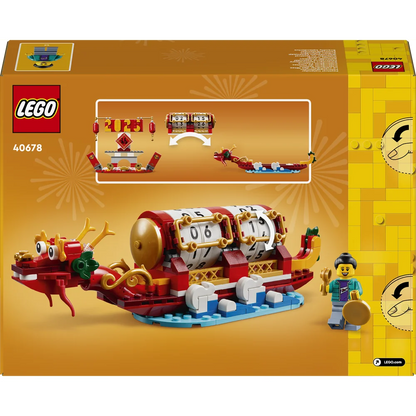 LEGO 40678