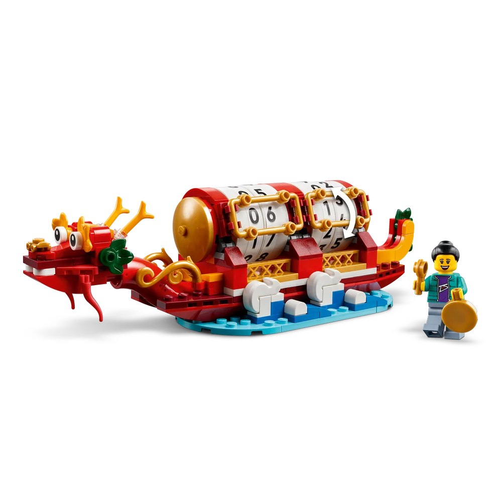 LEGO 40678