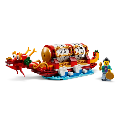 LEGO 40678