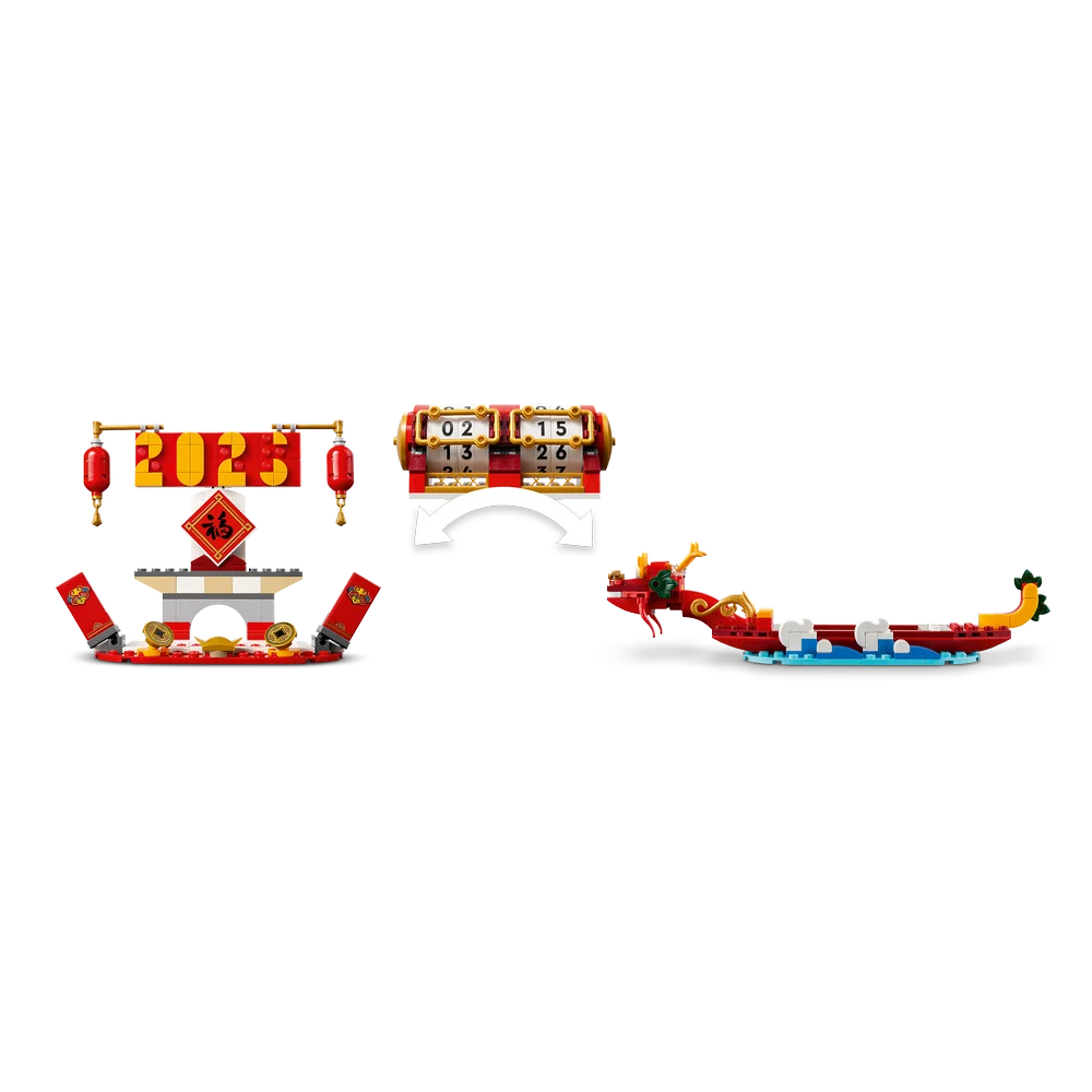 LEGO 40678