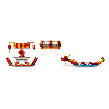 LEGO 40678