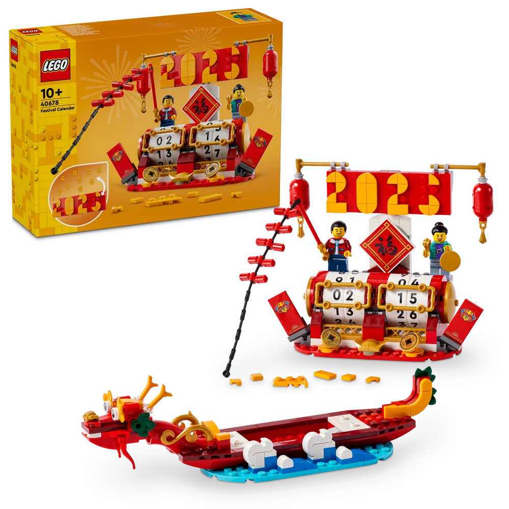 LEGO 40678
