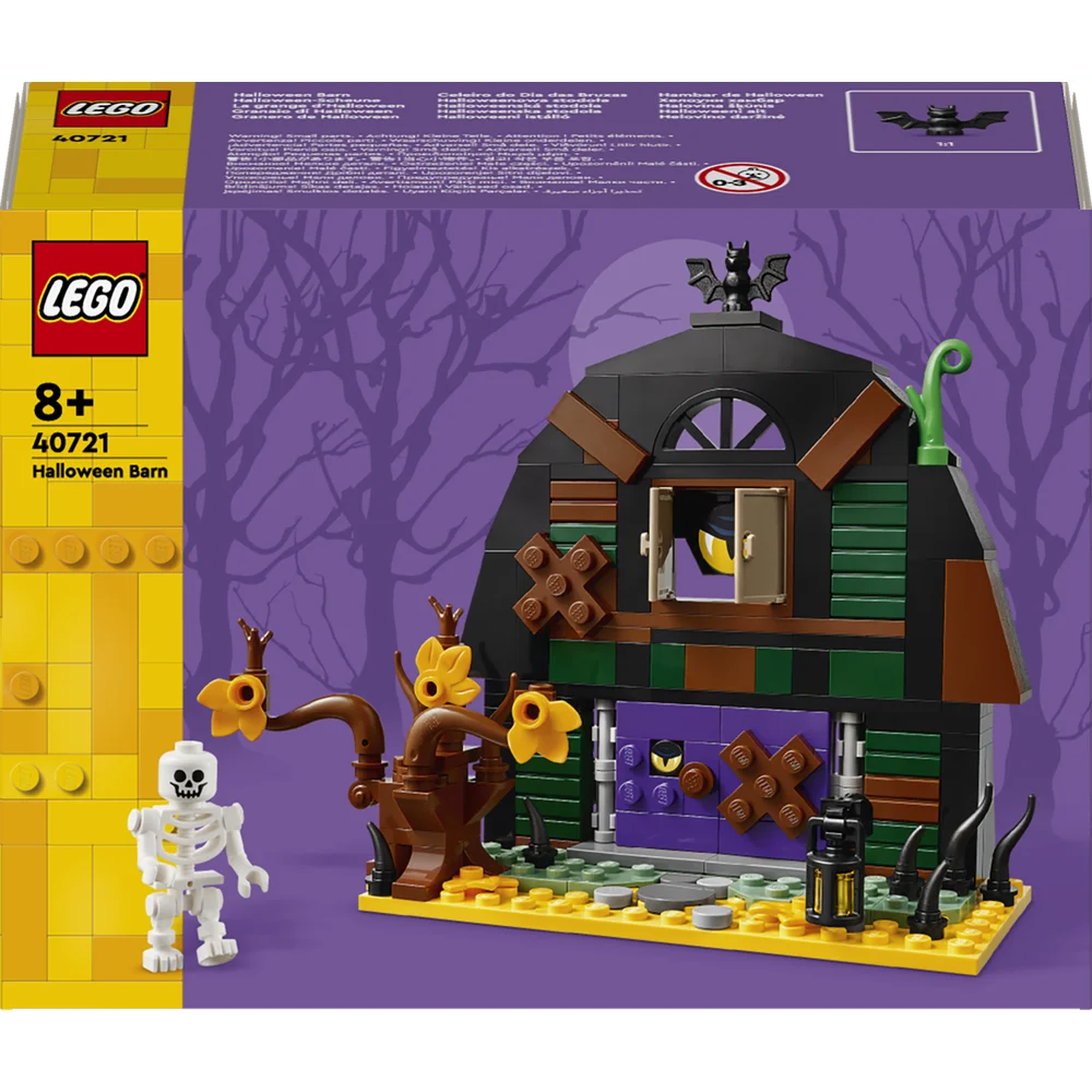 LEGO 40721