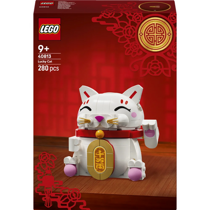 LEGO 40813