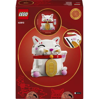 LEGO 40813