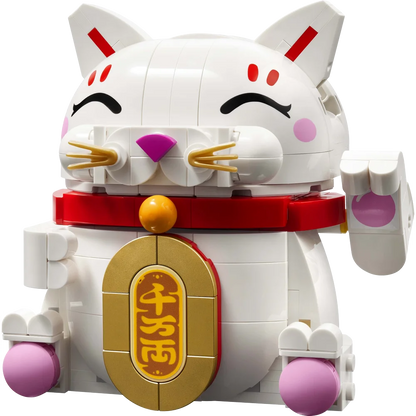 LEGO 40813