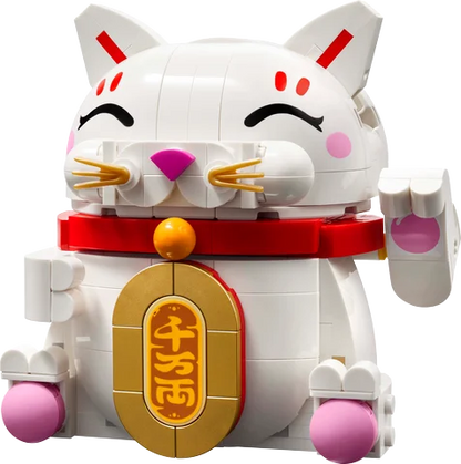 LEGO Seasonal - Gelukskatje - 40813