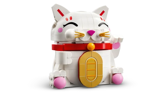 LEGO Seasonal - Gelukskatje - 40813