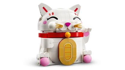 LEGO Seasonal - Gelukskatje - 40813