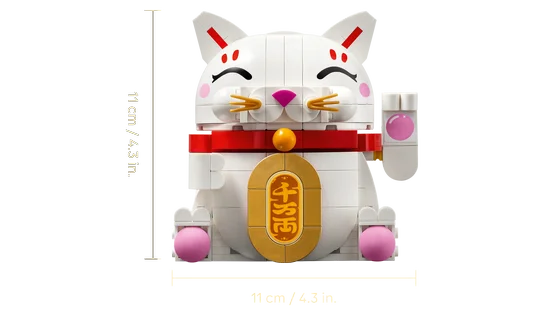 LEGO Seasonal - Gelukskatje - 40813