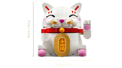 LEGO Seasonal - Gelukskatje - 40813