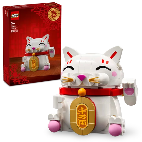 LEGO Seasonal - Gelukskatje - 40813