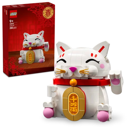 LEGO Seasonal - Gelukskatje - 40813