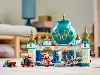 LEGO Disney - Raya en het Hartpaleis - 43181