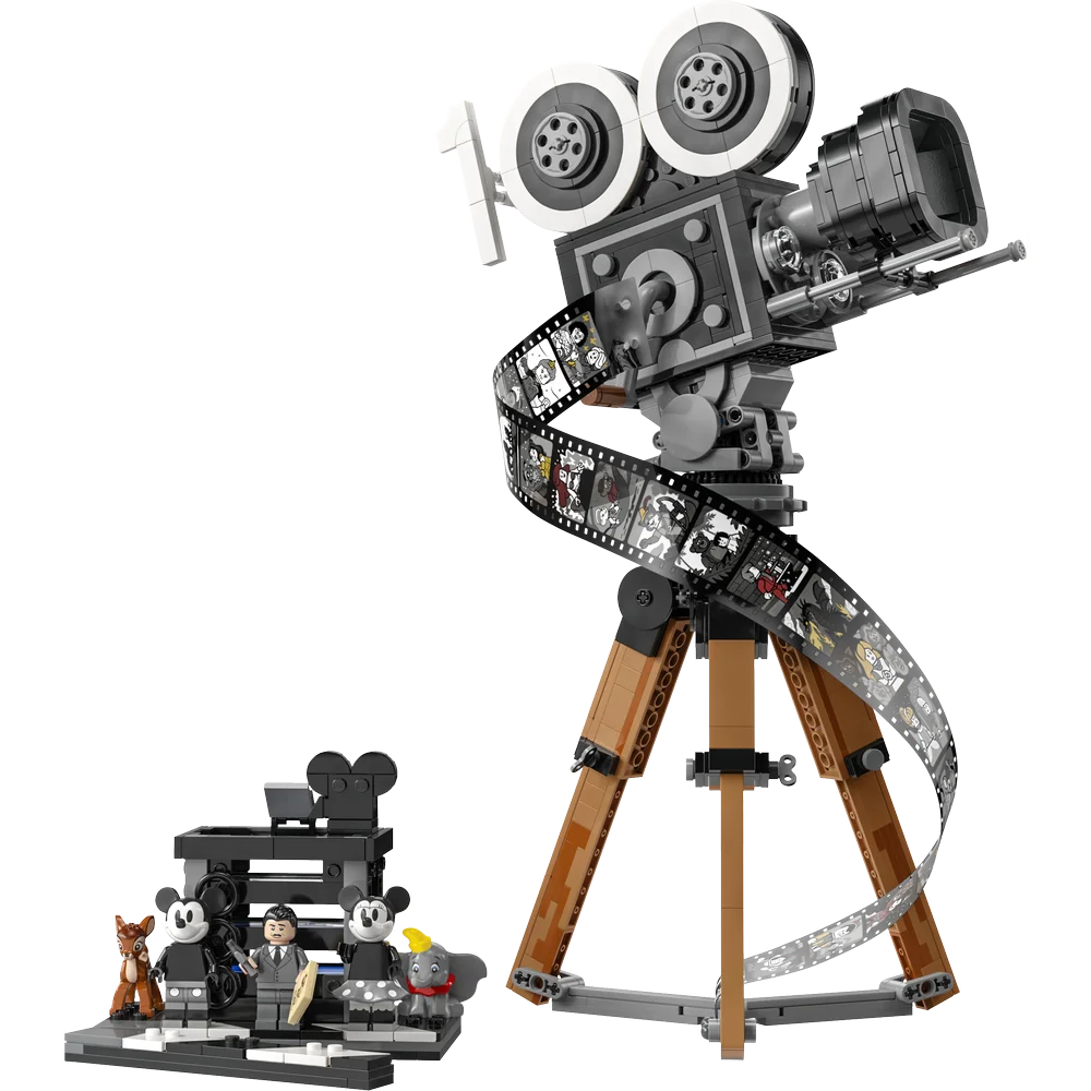 LEGO 43230