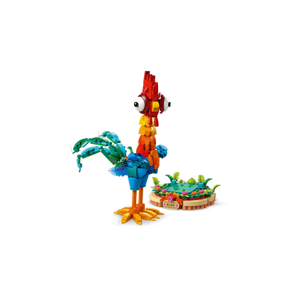 LEGO 43272