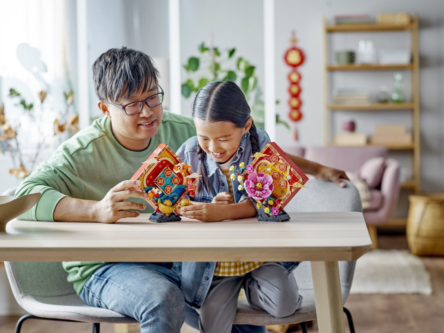 LEGO Seasonal - Chinees Nieuwjaar decoratie - 80110