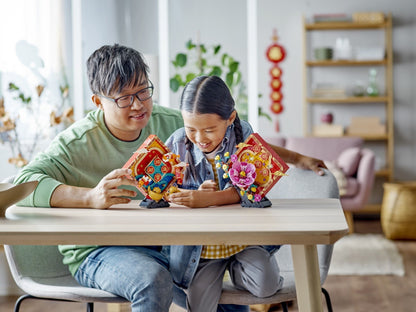 LEGO Seasonal - Chinees Nieuwjaar decoratie - 80110