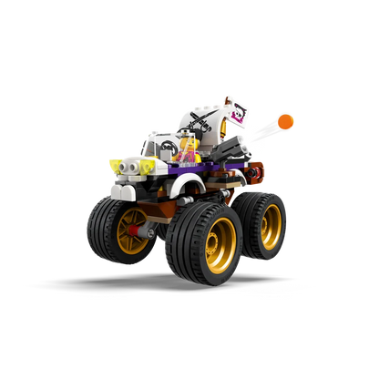 LEGO 60397