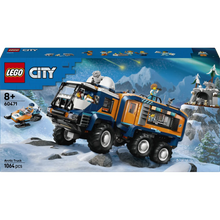 LEGO 60471