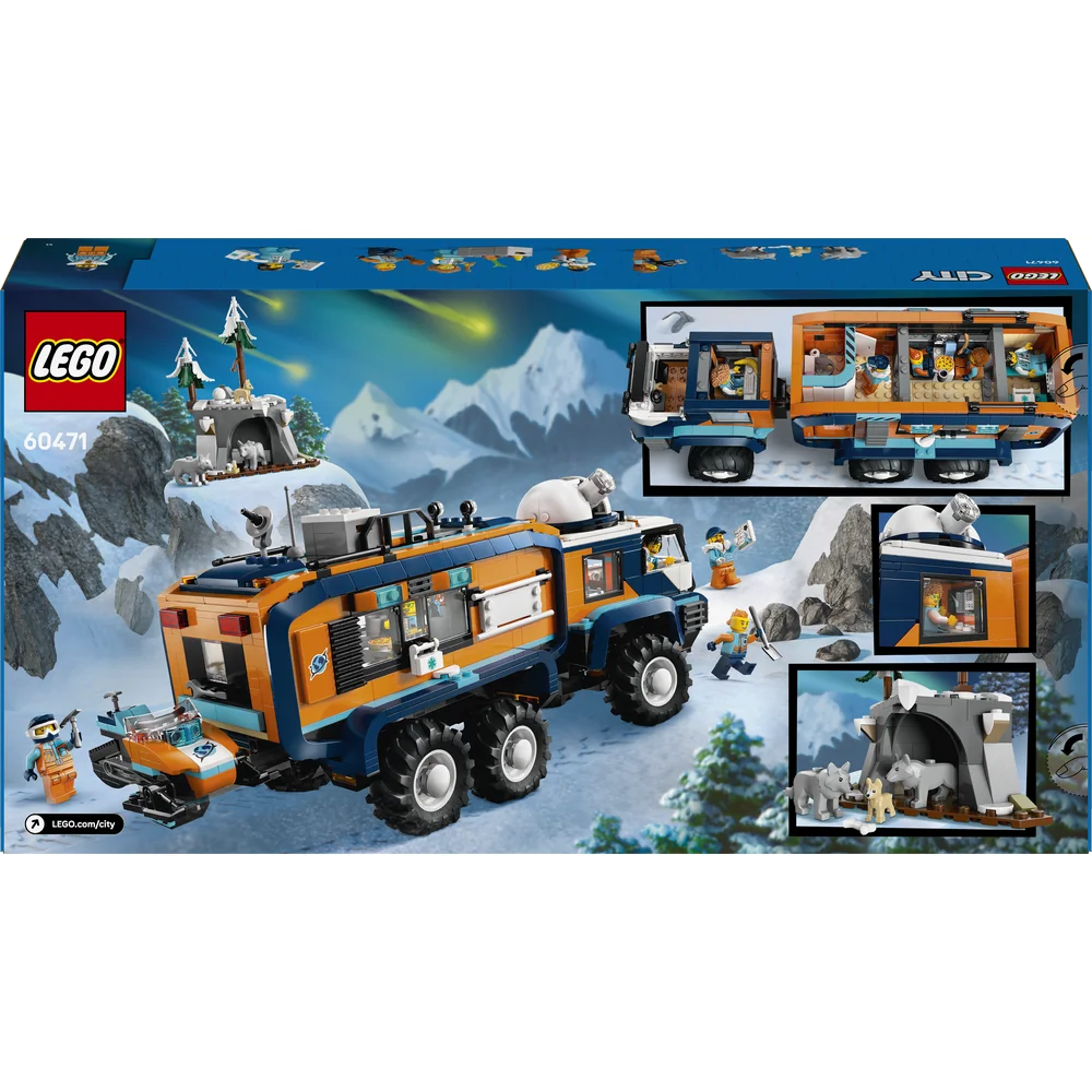 LEGO 60471