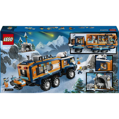 LEGO 60471
