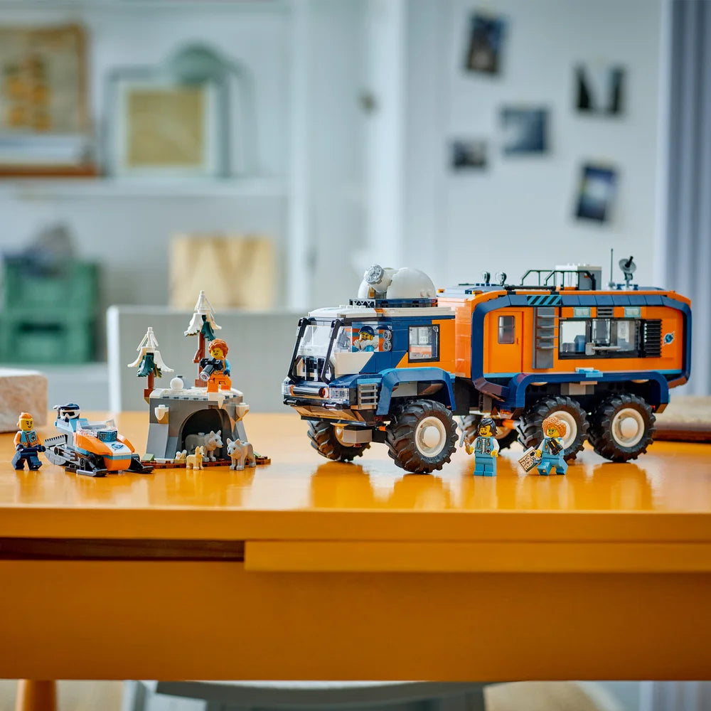 LEGO 60471