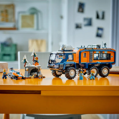 LEGO 60471