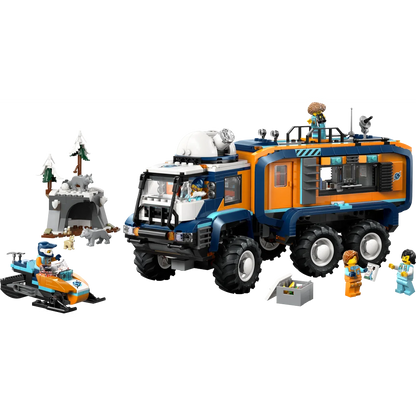 LEGO 60471