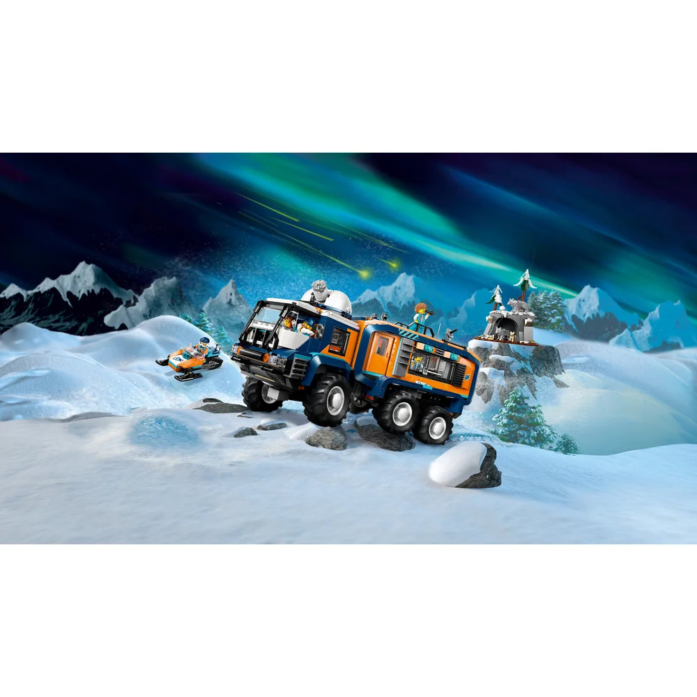 LEGO 60471