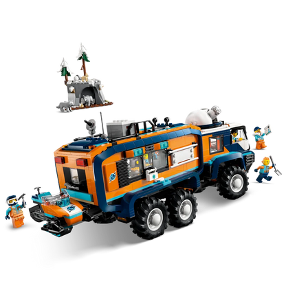 LEGO 60471