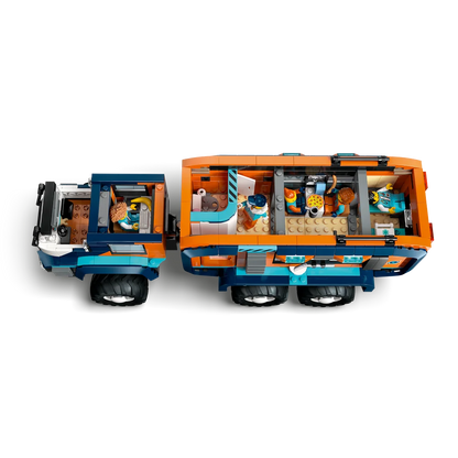 LEGO 60471