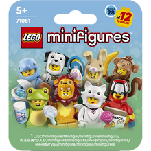 LEGO 71051