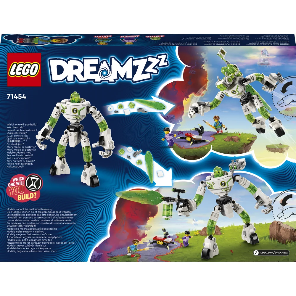LEGO 71454