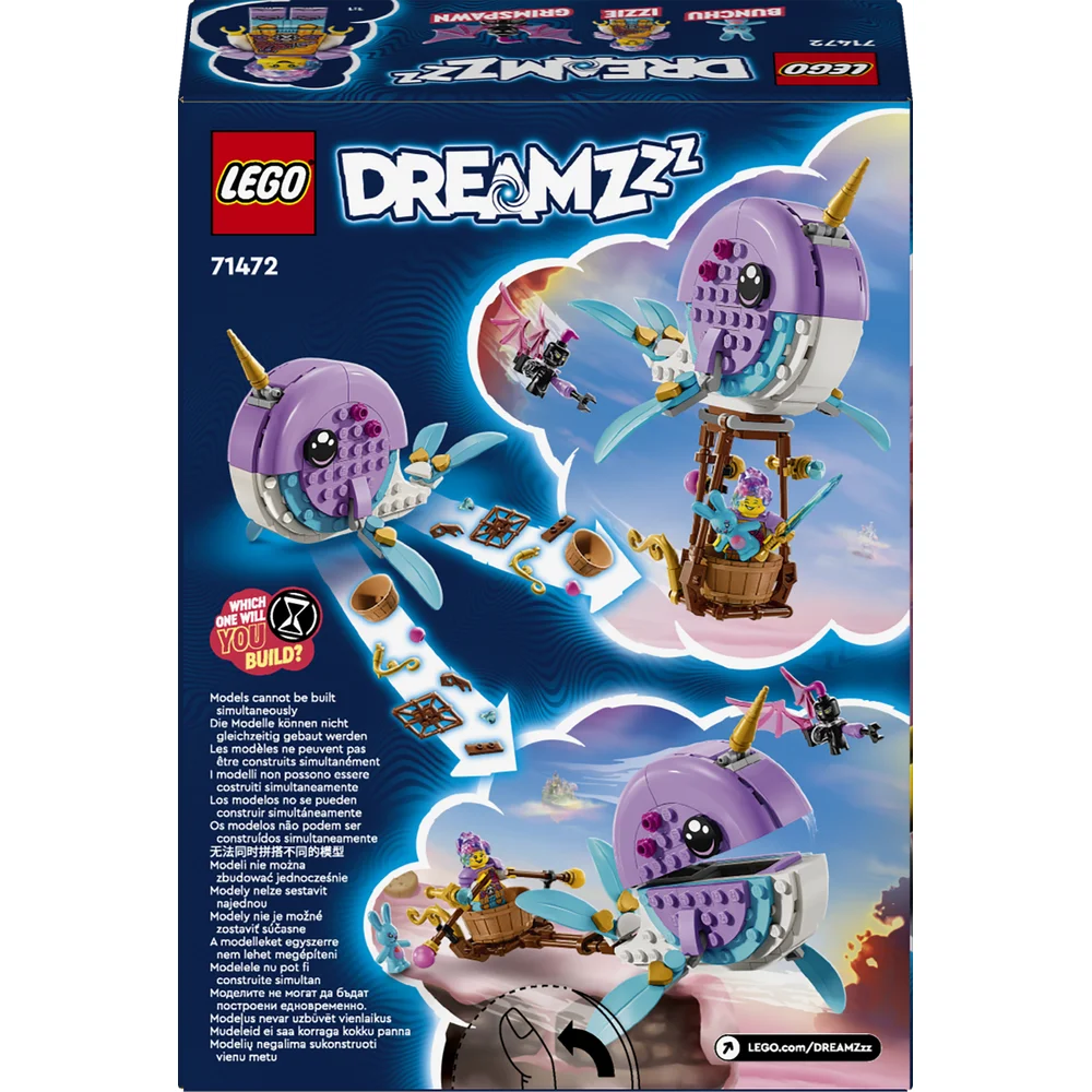LEGO 71472