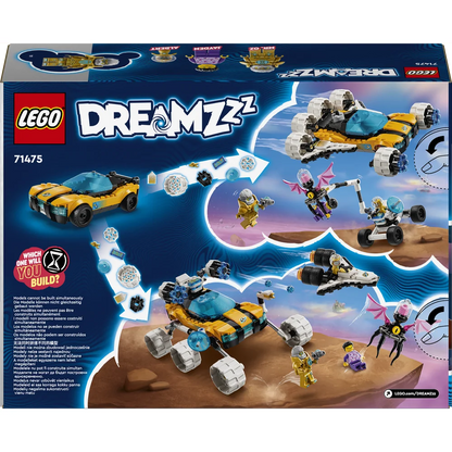 LEGO 71475