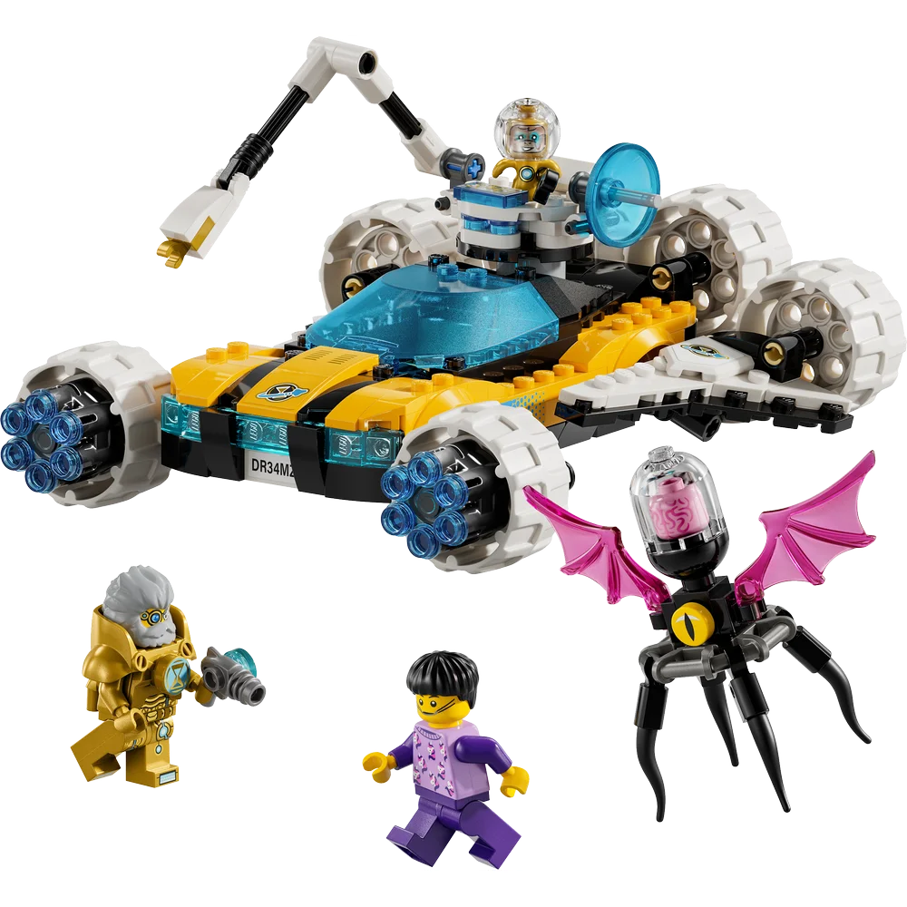 LEGO 71475