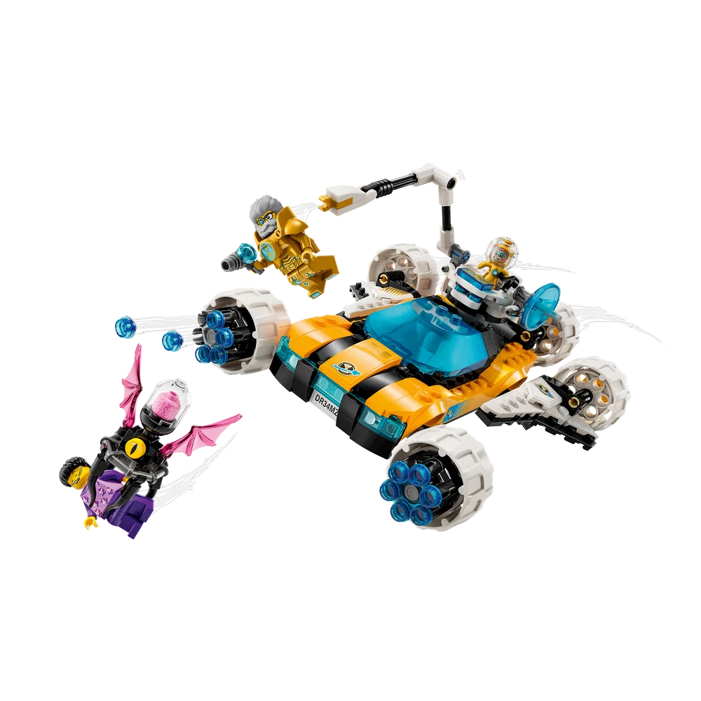 LEGO 71475