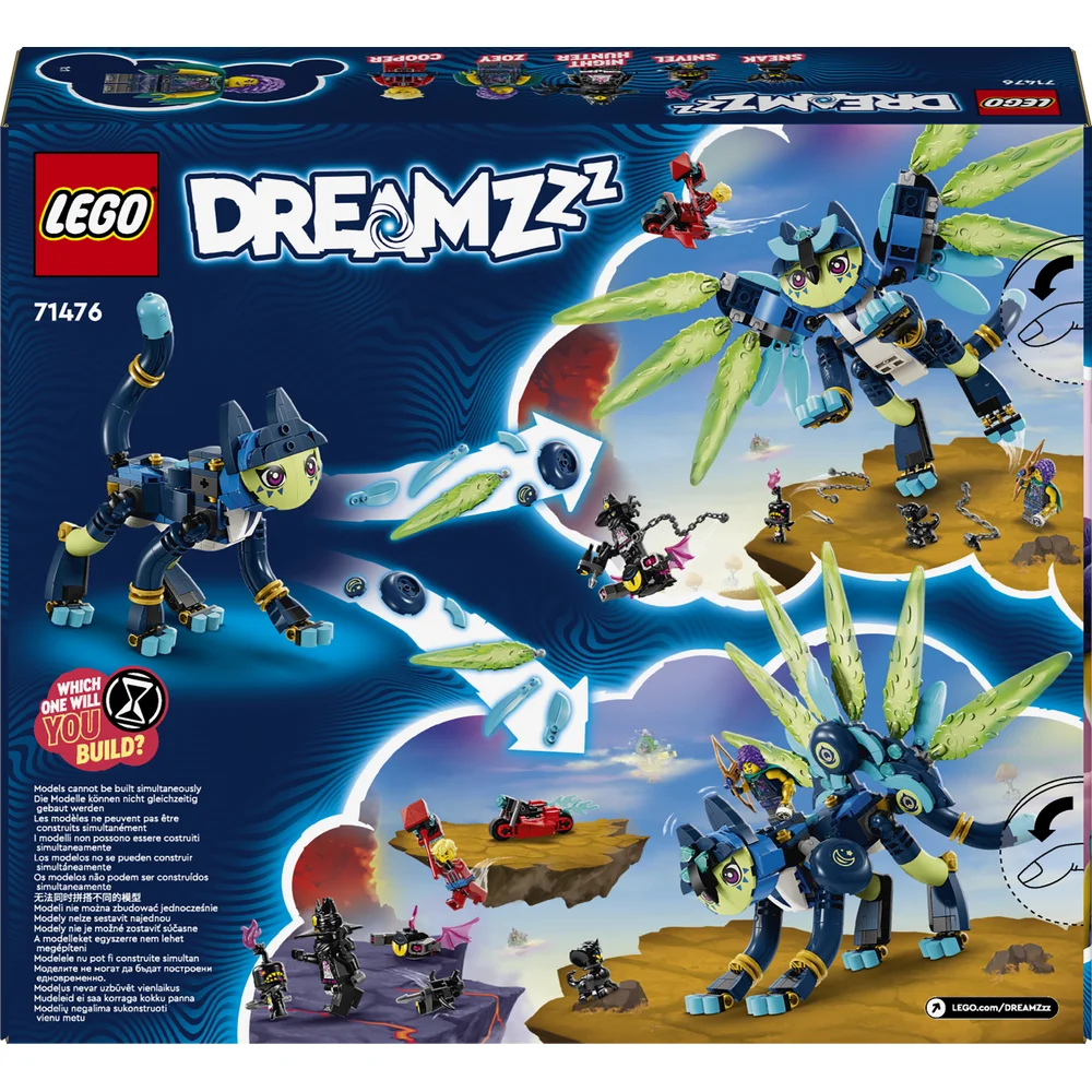 LEGO 71476