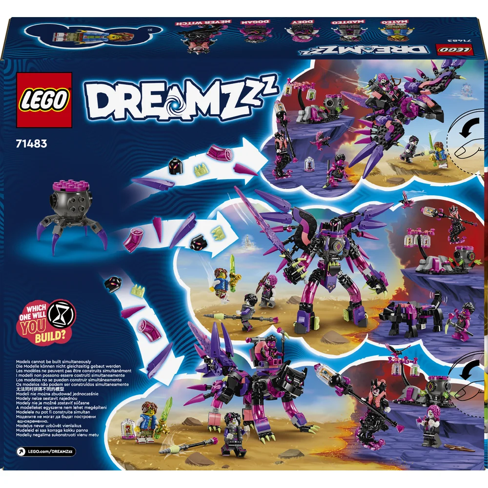 LEGO 71483