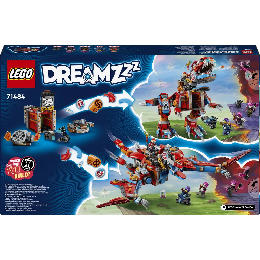 LEGO 71484