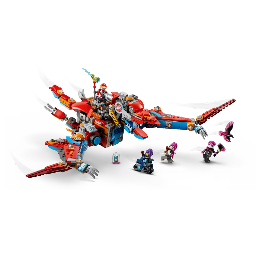 LEGO 71484