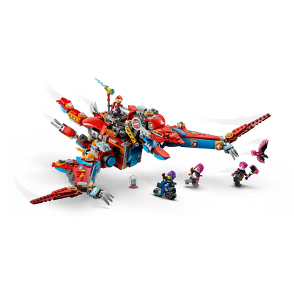 LEGO 71484
