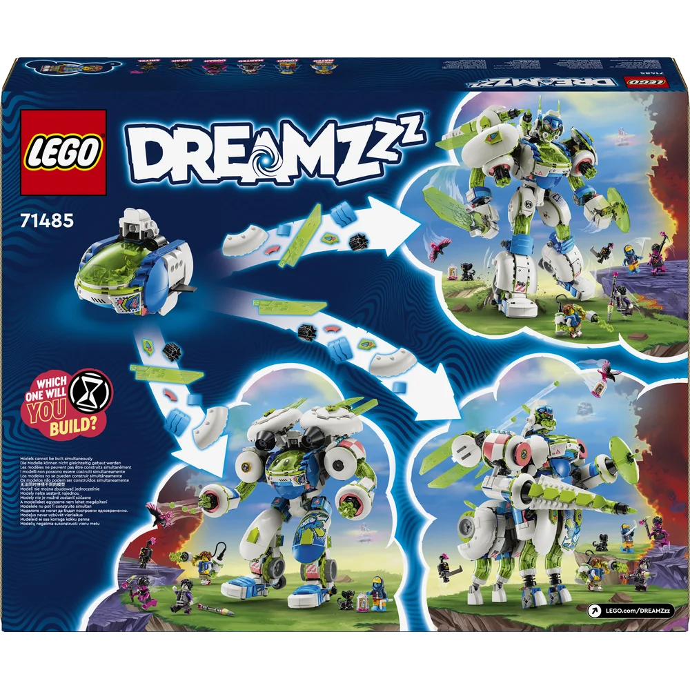 LEGO 71485